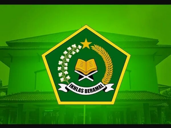 ERKAM Kemenag Login, Cara Masuk Sistem ERKAM, Fungsi, dan Langkah Mengakses Aplikasi Perencanaan Madrasah