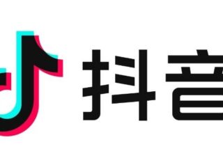 Cara Download Douyin (TikTok China) dan Daftar Akun dengan Mudah di HP Android atau iPhone